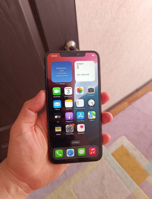 iPhone xs max 256g 2 sim