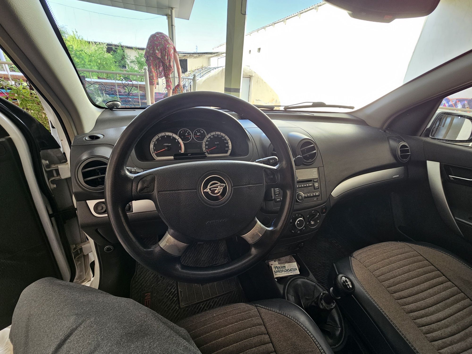 Автомобиль с гарантией