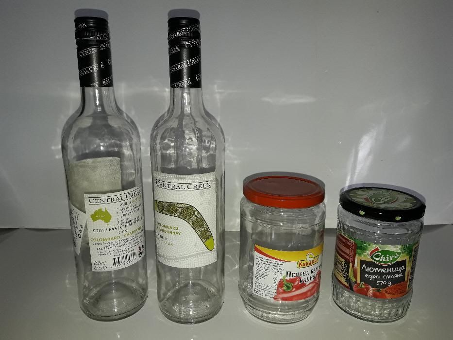 Продавам бутилки , буркани.