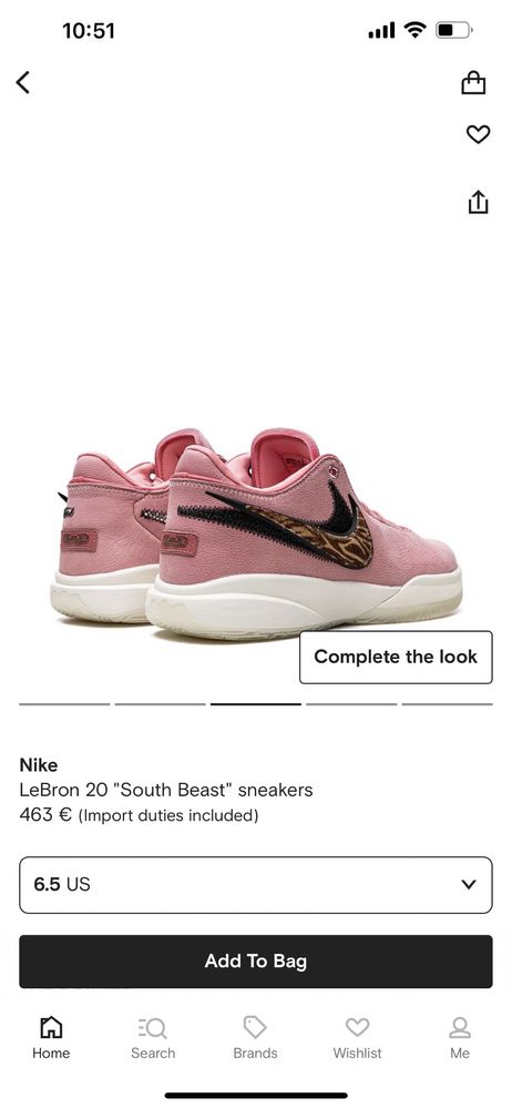 Nike Lebron XX South beast чисто нови