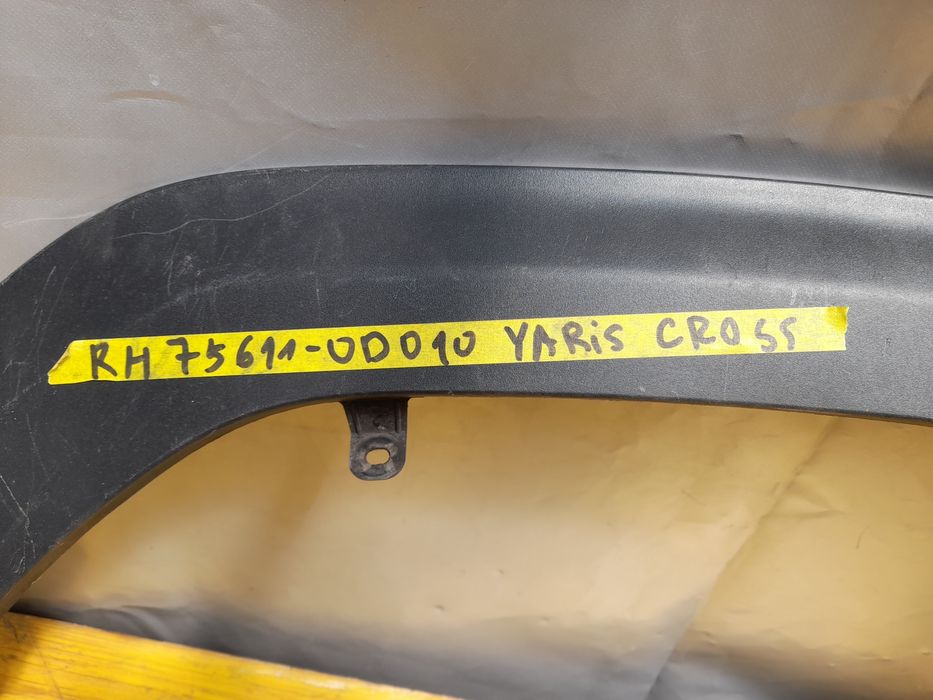 Лайсна калник  тойота ярис крос 2022г Toyota jaris Cross