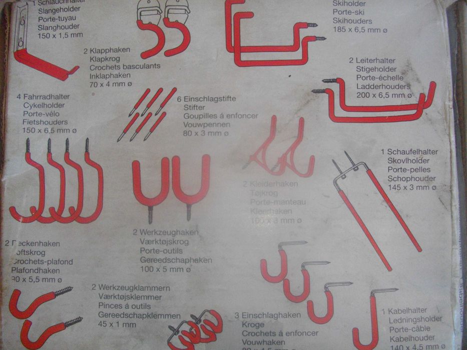 К-т Куки Окачване-Герм/Тръбогиб 12мм/Нитачка 4 Глави/СССР Гедория 30мм