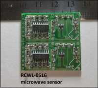 RCWL-0516 микровълнов датчик за движение.