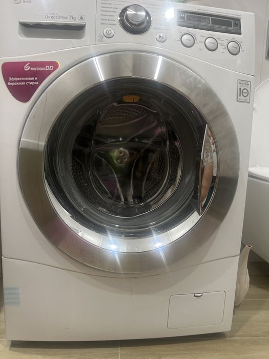 Стиральная машина