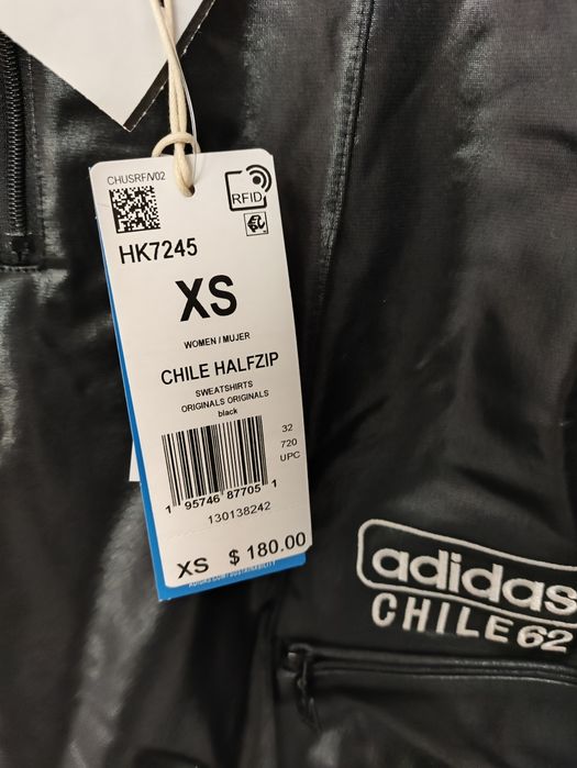 Горно, суитшър на Адидас/Adidas