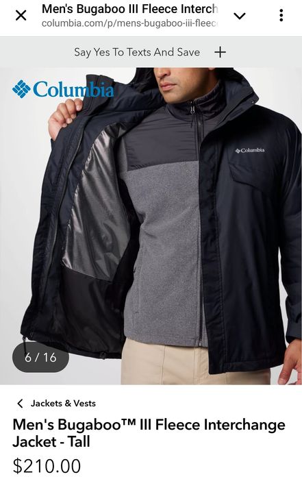 Американская куртка Columbia, 100% оригинал