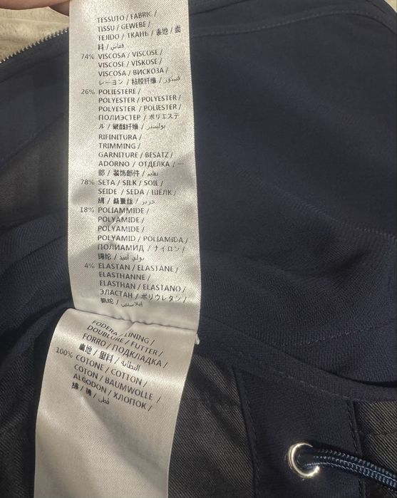 Мъжки спортно-елегантен костюм Alexander Mcqueen