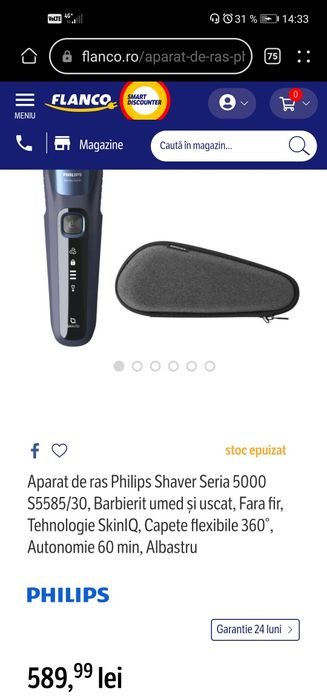 Philips Series 5000