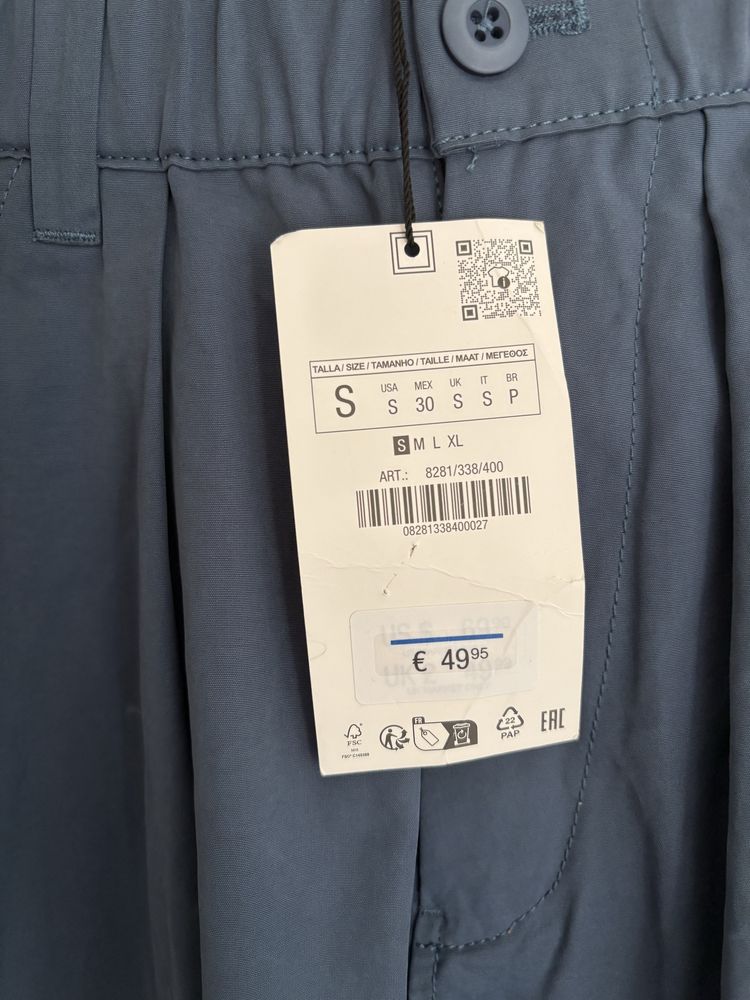 НОВ! Панталон ZARA