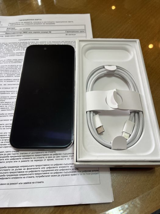 Iphone 17 Air 256GB