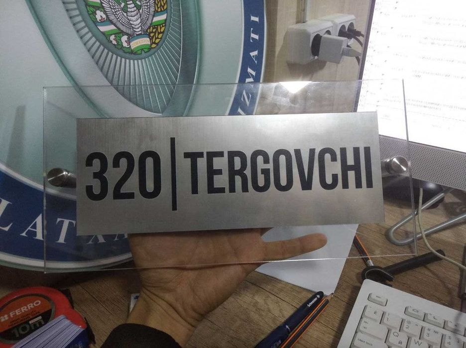 Объёмные буквы, баннер, таблички, стеллы, короба. наружная реклама