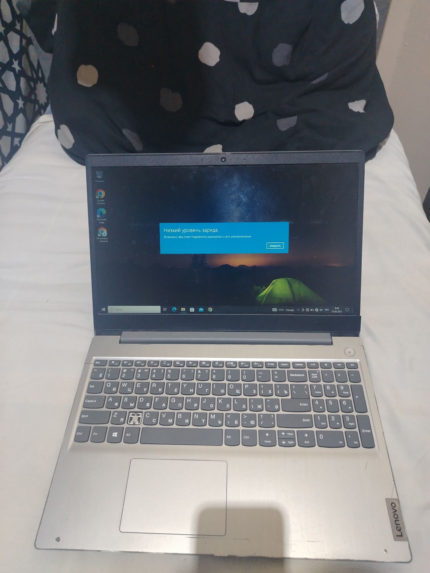 lenevo ideapad 3