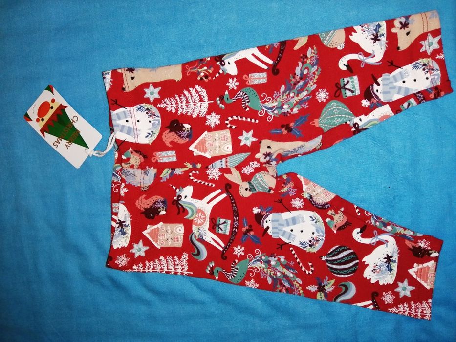 Коледен комплект NEXT