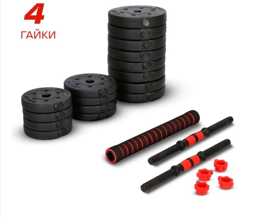 Гантель в отличном состоянии