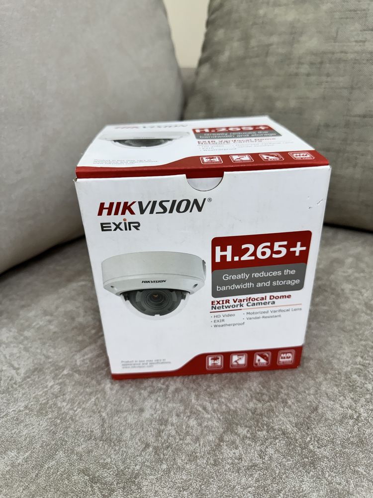 IP-камера Hikvision DS-2CD1753G0-IZ
