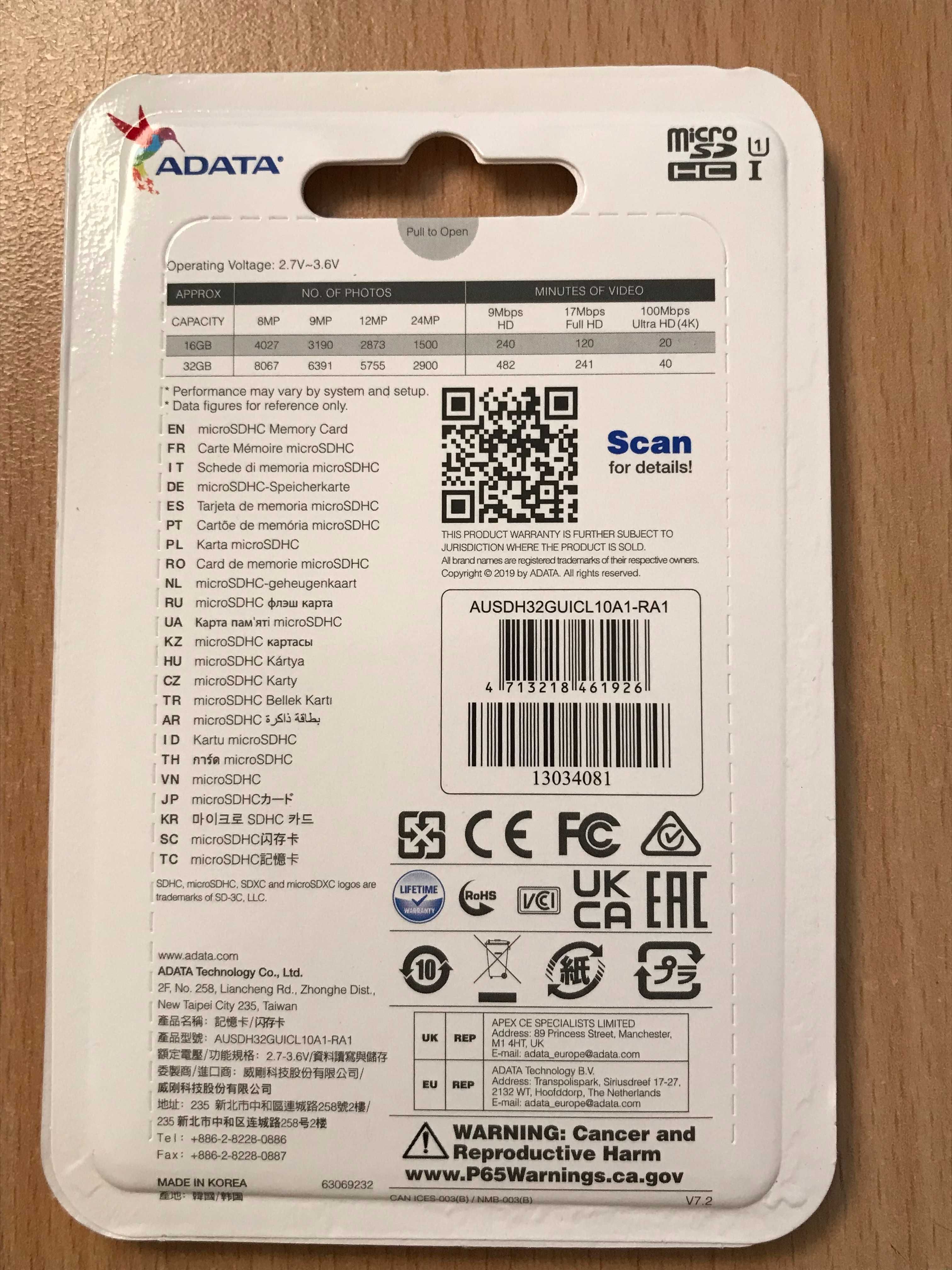 ADATA SD карта 32 GB