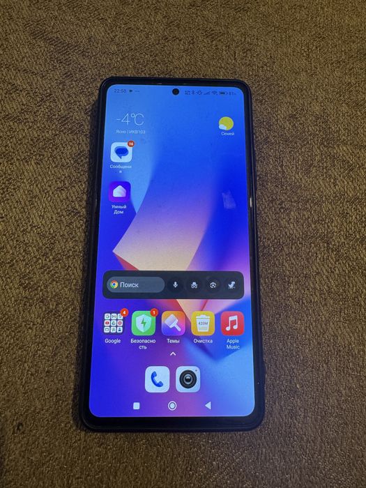 Xiaomi 11T 8 ГБ/128 ГБ