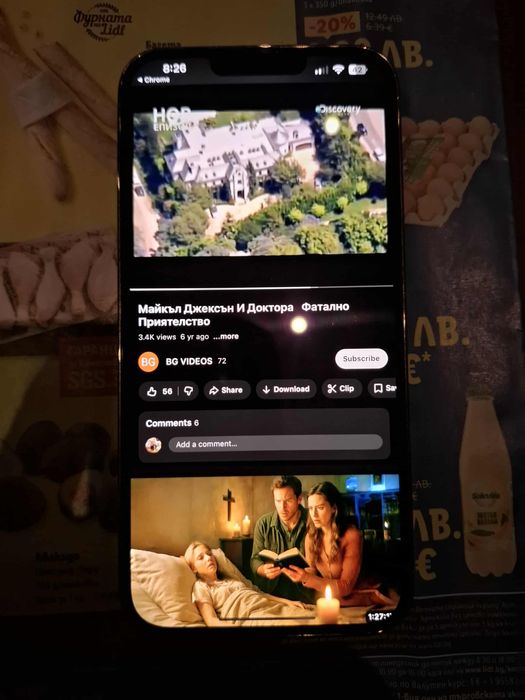 Iphone 13 pro max 128 gb