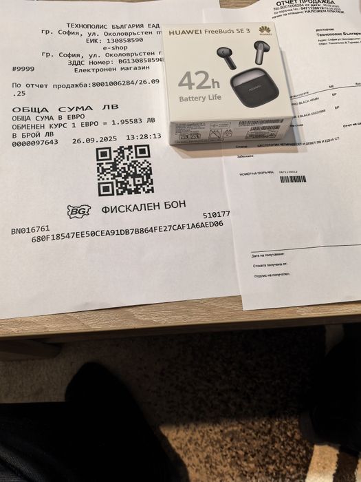 Huawei Freebuds SE3