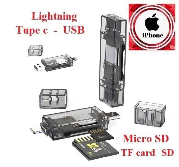 Картридер Type C USB Lightning  ноутбук
