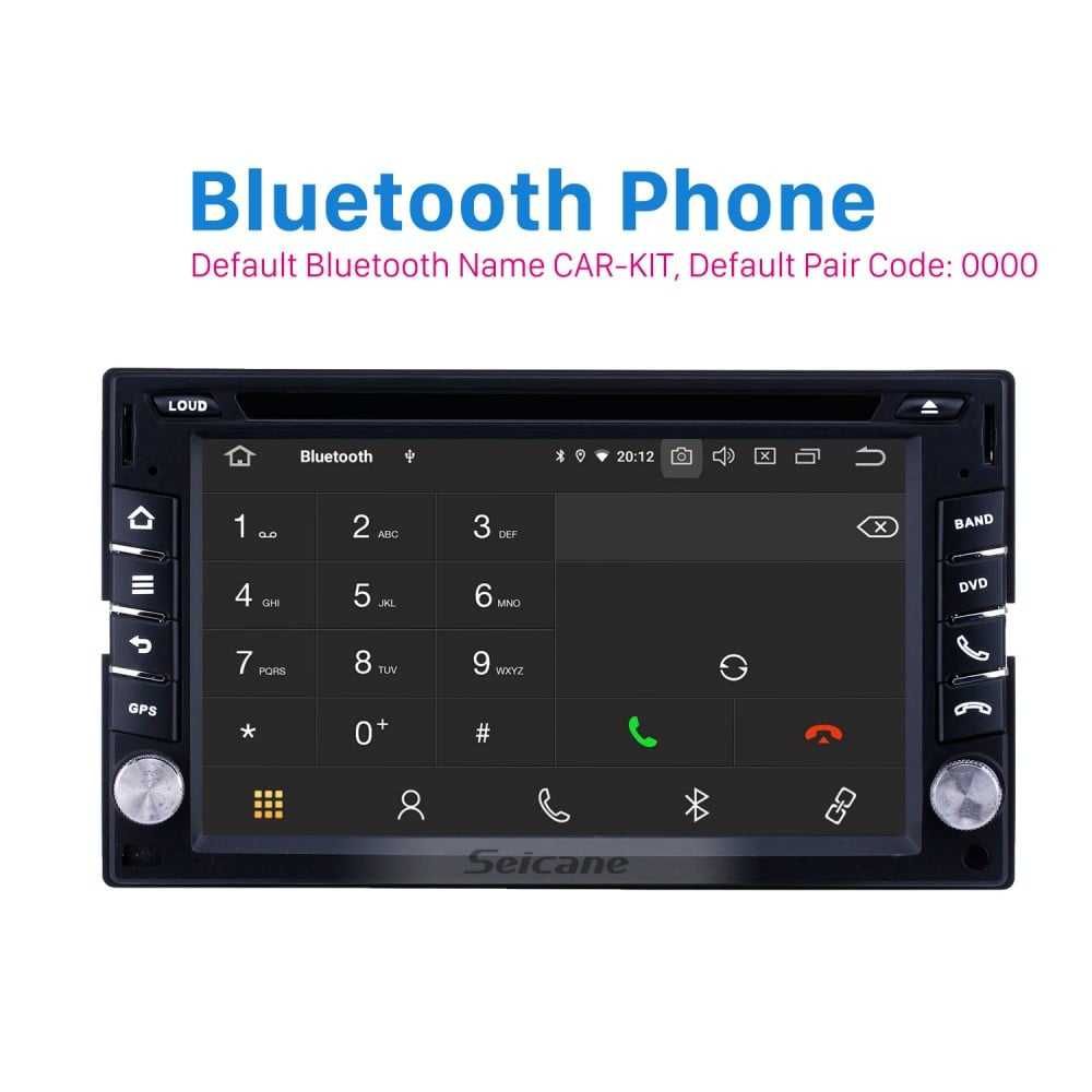 Мултимедия MP3 с двоен дин и GPS   А232