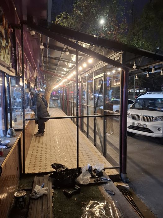 Salafan yopip bearish xizmati