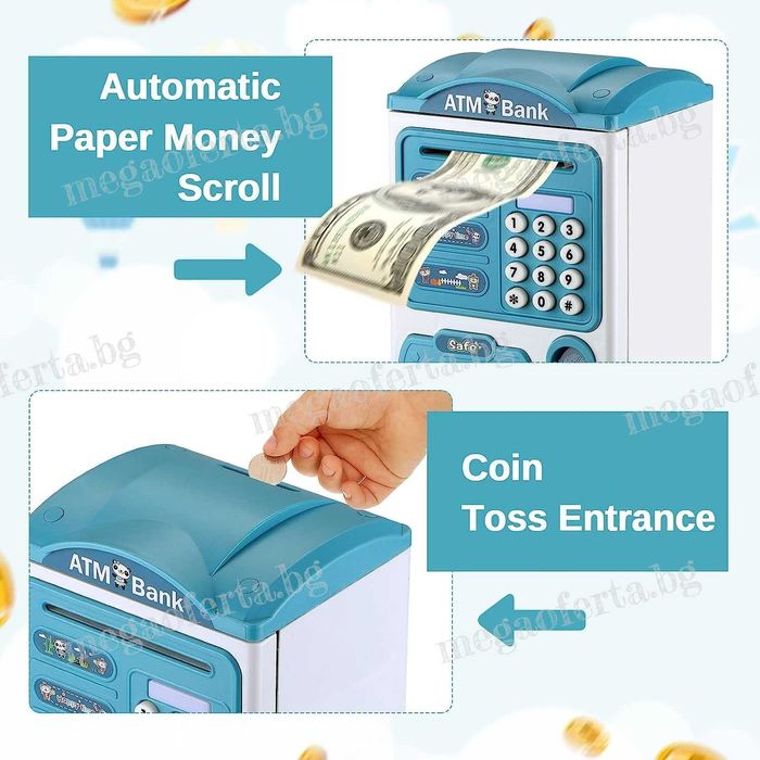 Детска Касичка Сейф за Монети и Банкноти с Парола и Пръстов Отпечатък