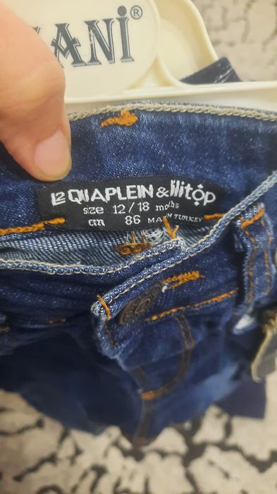 Дрехи за момченца