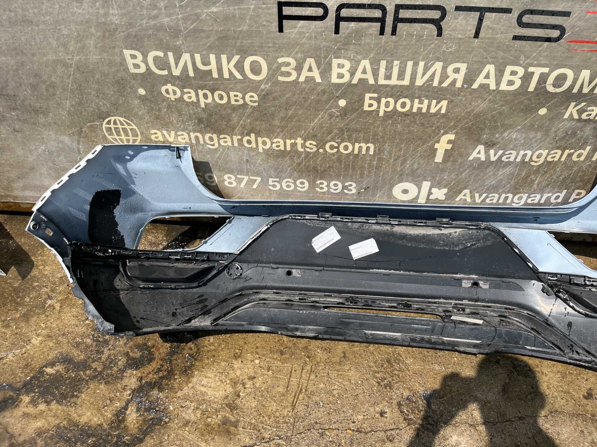 Задна броня VW T-Roc 2бр.