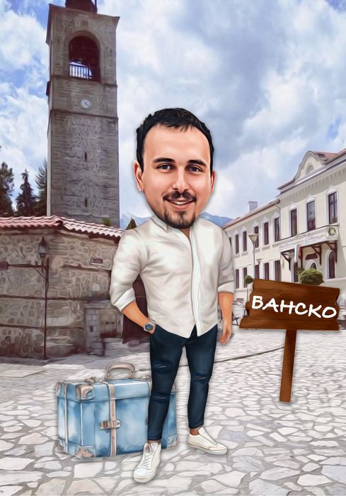 !!!ТОП!!! Дигитална карикатура за всеки повод и празник!
