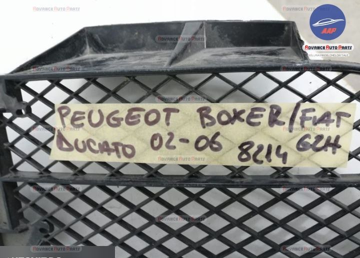 Долна централна решетка код 130400904 - оригинална Пежо Боксер / Peuge