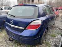 Opel Astra H 1.4 90hp 2005г На Части