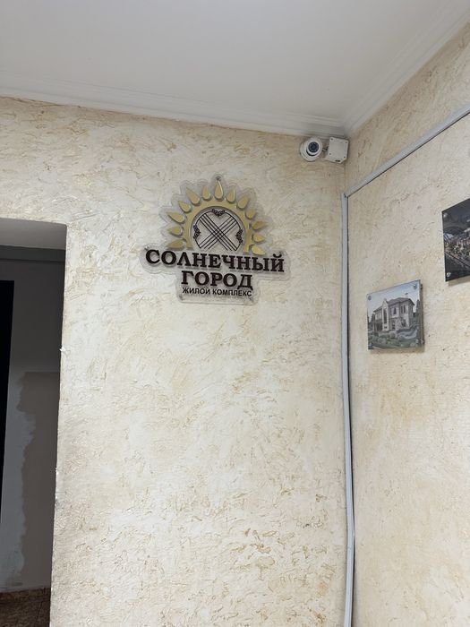 Сдам комнату светлую, уютную.