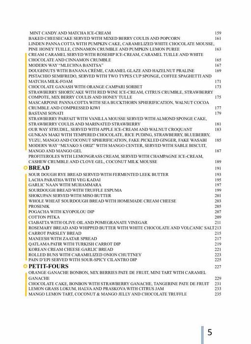 Готвене като Мишлен: 125 лесни рецепти / САМО ДНЕС - 27.10!!!