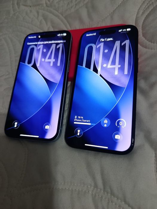 Прода Apple IPhone 15 (2 шт) в идеальном состоянии, в полном комплекте