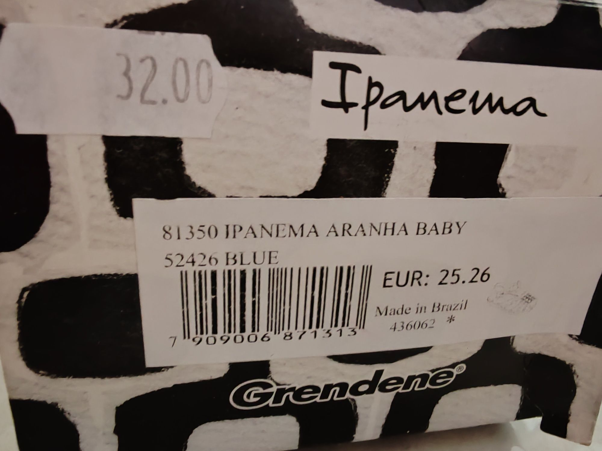 Сандали Ipanema номер 25