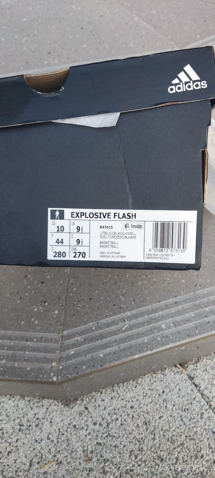 Adidas Explosive flash