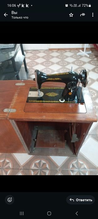 Швейная машинка ножная