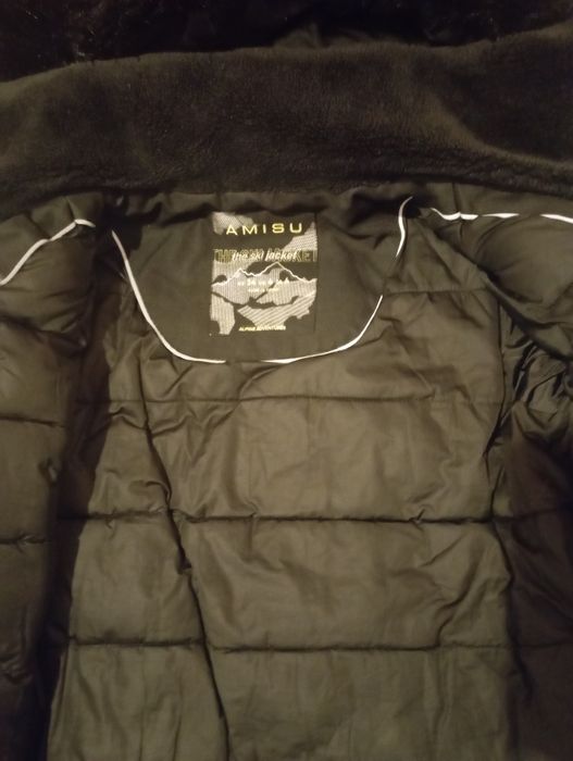 Дамско зимно яке, размер S-M