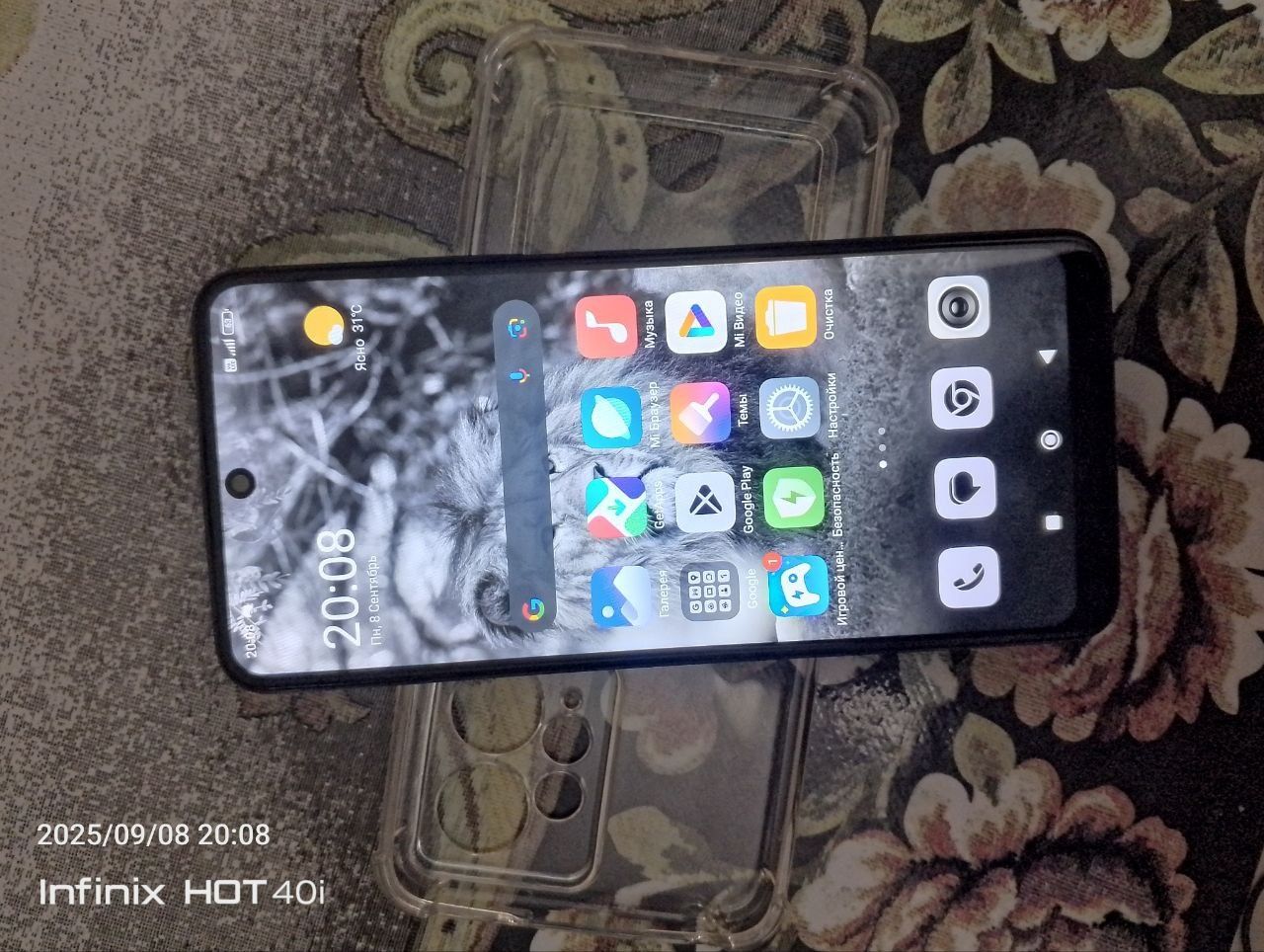 Redmi not 12 tel ideal aybi yuq