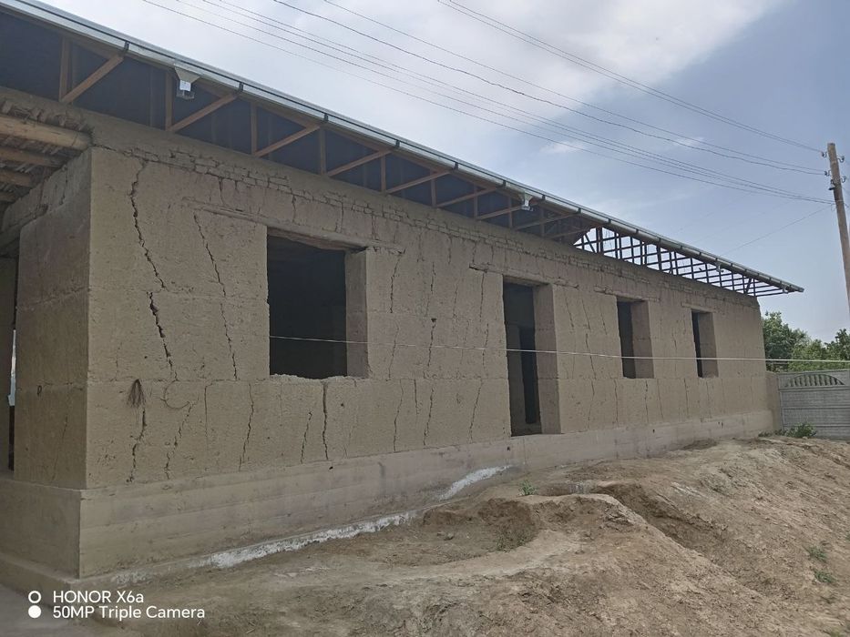 Хавли 7 ,25 сутг сотилади