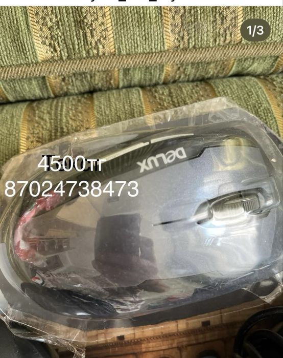 Полу ботинки отличные внутри мех теплые