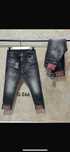 Blugi Dsquared2 model nou