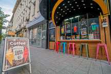 Bubble-Tea - afacere de vanzare