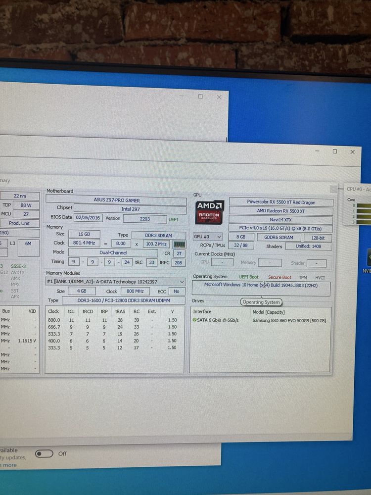 Бюджетен Геймърски Компютър i5 RX5500