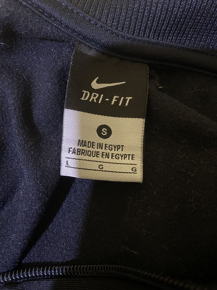 hanorac nike psg dri-fit marimea S