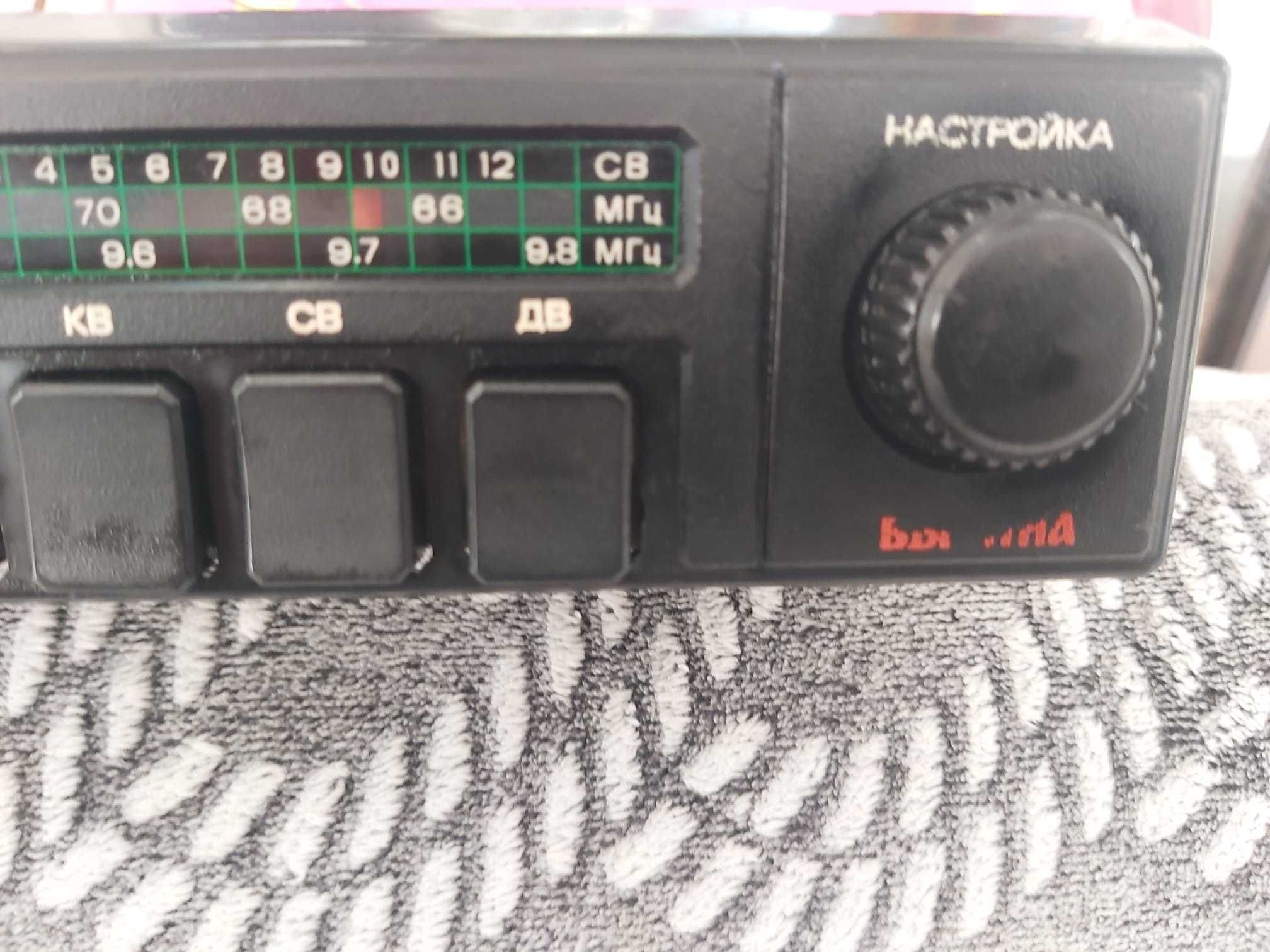 Radio auto rusesc model Bilina 315