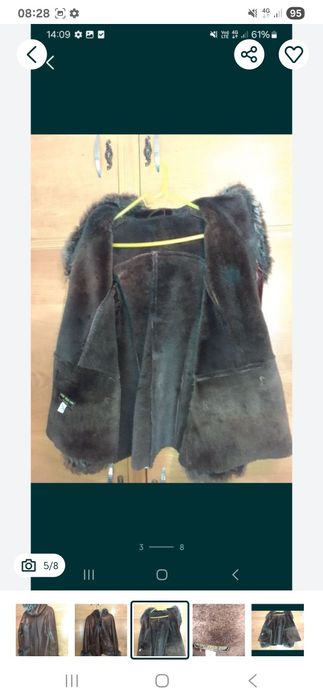 Cojoc dama din piele .