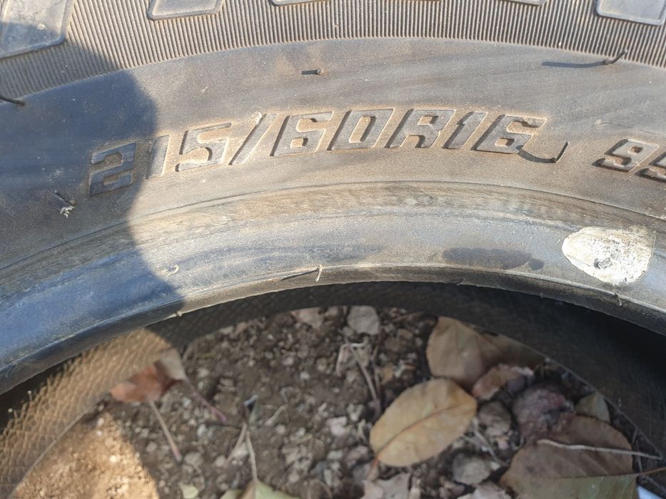 Зимний балондар срочно