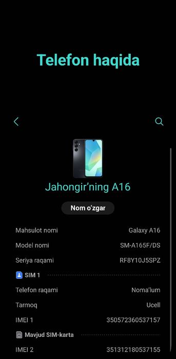 SAMSUNG A16    8/256